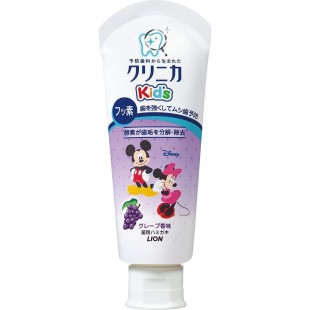 Lion Kids Toothpast 60g - Grape 3yr+